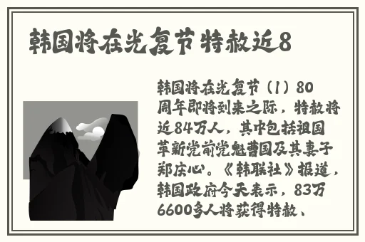 教练⋯你好大⋯轻点⋯作文