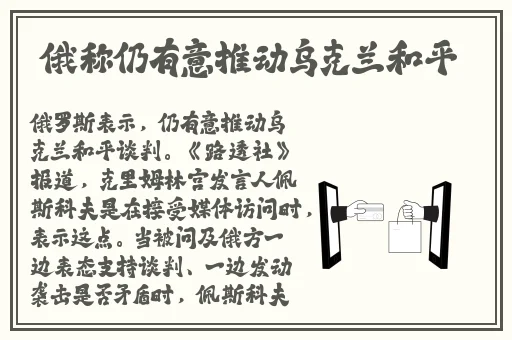 在线精品AⅤ视频一区二区