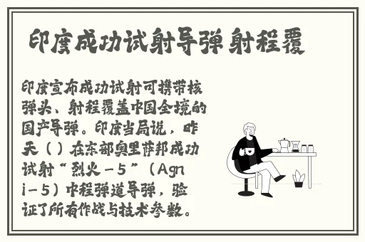 免费**软件下载