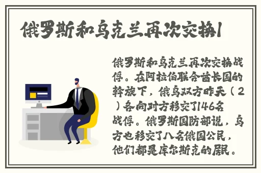 三邦车视第一视频分享门户
