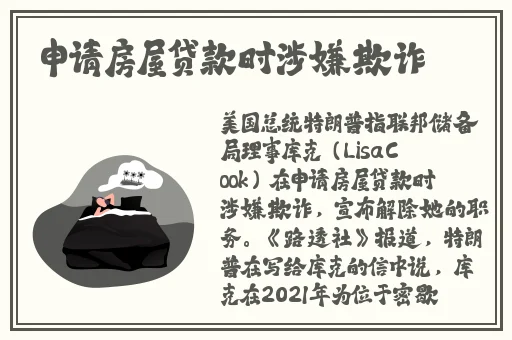 7x7x7x任意躁蜜桃的优势