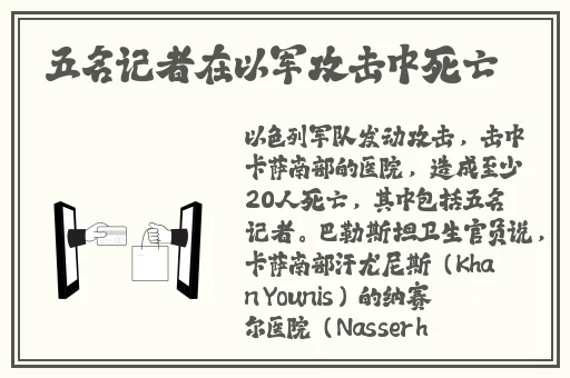 66m66成长模式视频大陆4