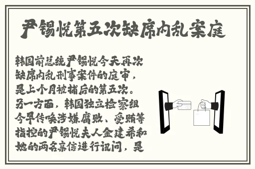 日本动漫肉在线播放