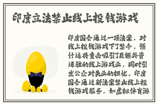 美国人与畜禽CROPROATION