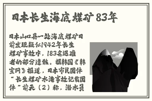 老师衬衫里的小兔子