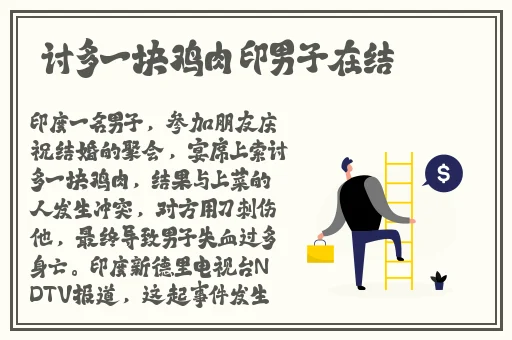 国产又黄
