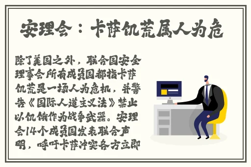 放荡老师张开双腿任我玩网站
