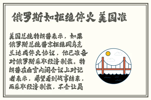 国产**91精品一区二区三区