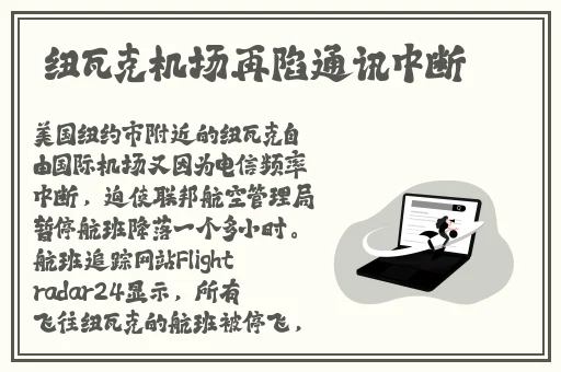 √天堂8资源中文在线