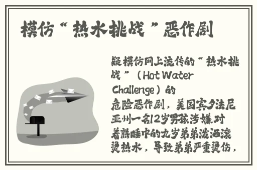 精品产区WNW2544