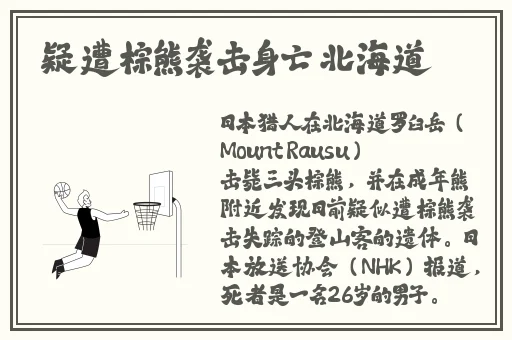 好满射太多了装不下了婵云吧网站